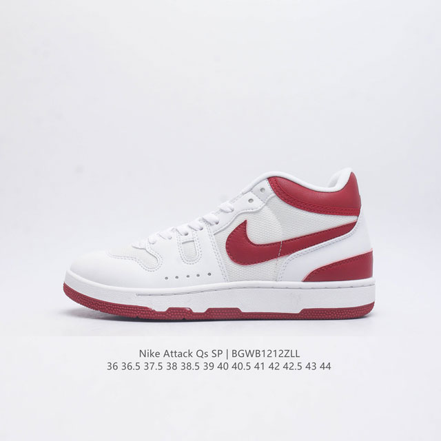 Nike Attack Qs Sp John Mcenroe 1980 Hf4198 36 36.5 37.5 38 38.5 39 40 40.5 41 4