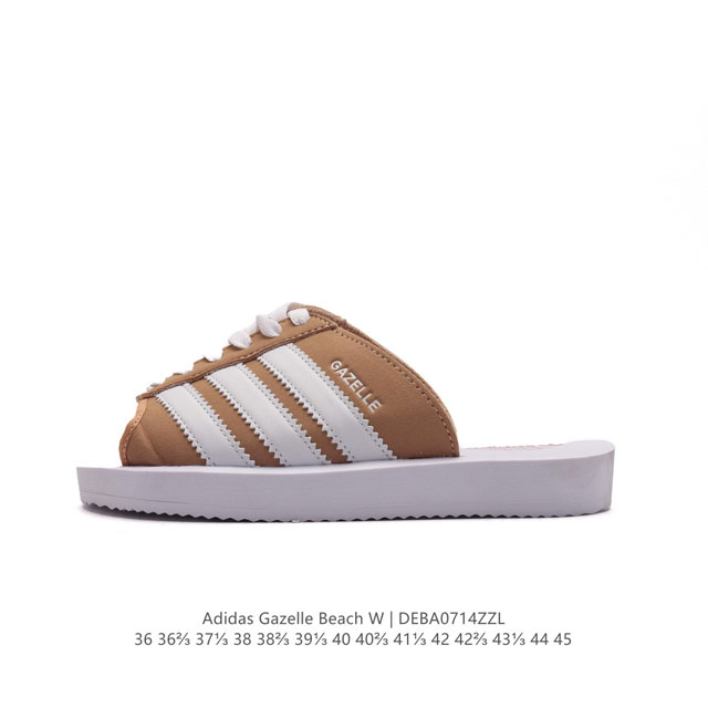 Adidas gazelle Beach Gazelle Gazelle Gazelle Jq7420 36 36 37 38 38 39 40 40 41 4