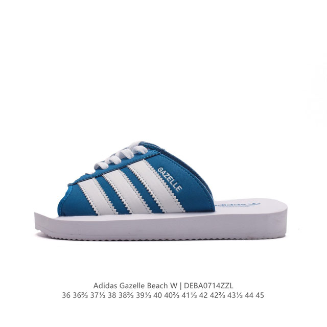 Adidas gazelle Beach Gazelle Gazelle Gazelle Jq7420 36 36 37 38 38 39 40 40 41 4