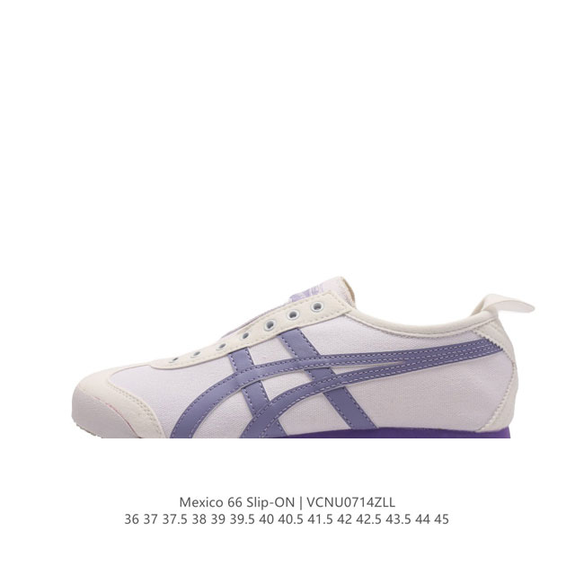 Asics - Onitsuka Tiger Mexico 66 rb 36-45 Vcnu0714Zll