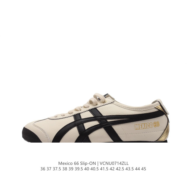 Asics - Onitsuka Tiger Mexico 66 rb 36-45 Vcnu0714Zll