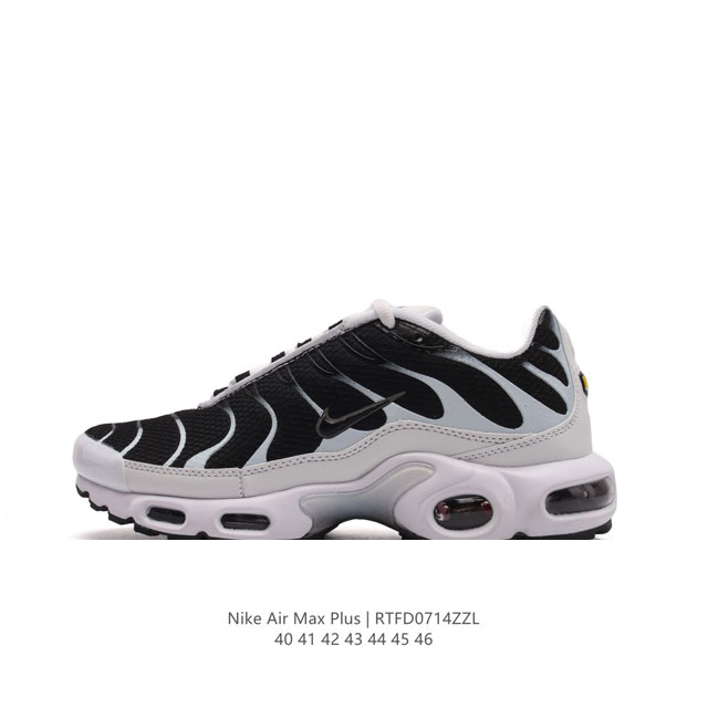 Nike Air Max Plus Tpu Swoosh Logo Ceater Foam Air Max Cz1651-400 40-46 Rtfd0714Z