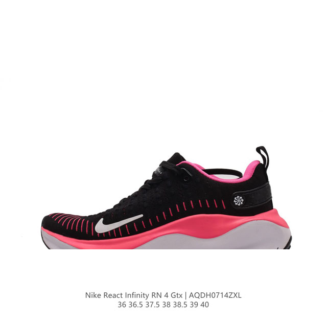 Nike Reactx Infinity Run 4 Nike React Flyknit Flyknit Dr2670 36-40 Aqdh0714