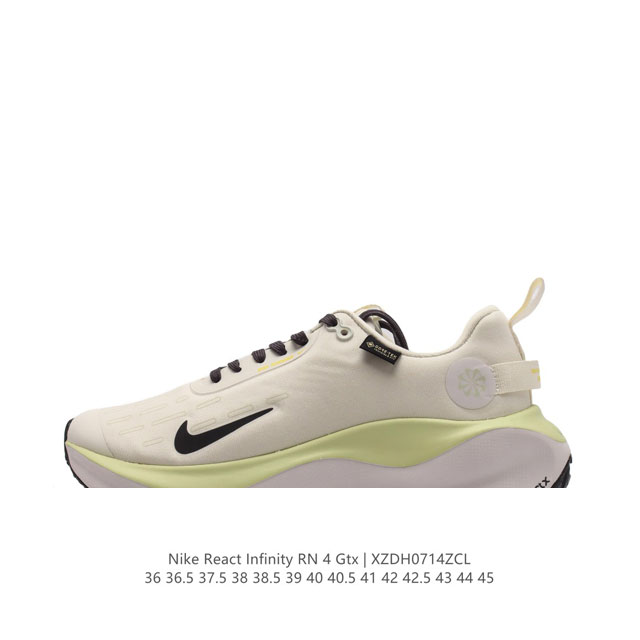 Nike Infinity Run 4 Gore-Tex Nike Reactx Nike React 13% Nike React Nike Reactx