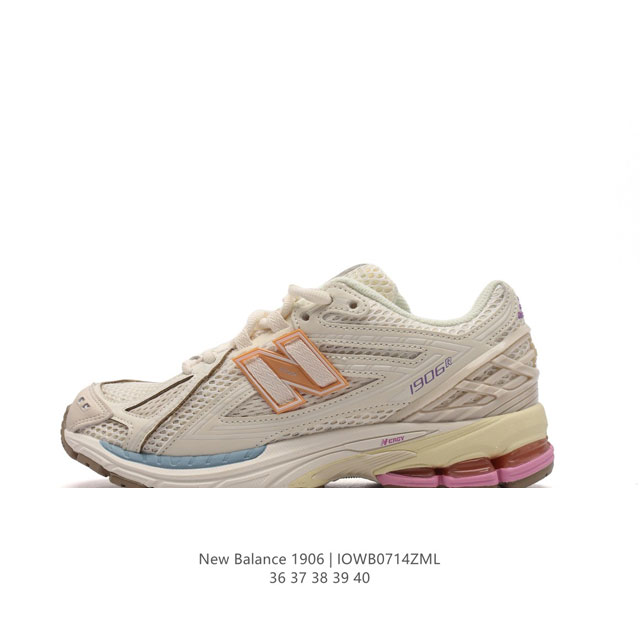 New Balance M1906 nb 2002 1906 nb 2002R vibe 1906R M1906Rqa 36-40 Iowb0714Zml