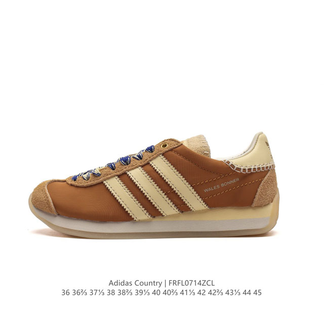 Adidas Country Og Shoes T Country Og 1970 Gy1702 36 36 37 38 38 39 40 40 41 42