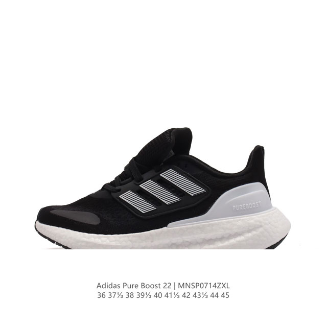 Adidas pureboost 22 Pureboost ub Boost Gz5180 36-45 Mnsp0714