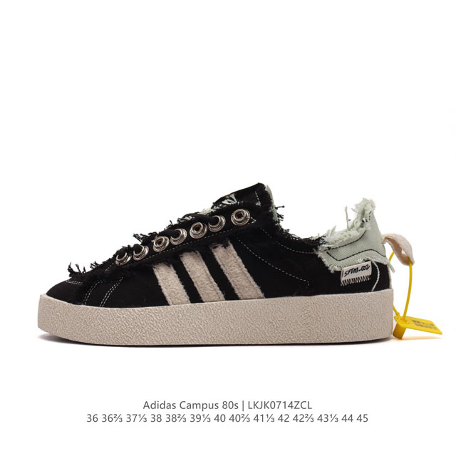 Adidas Song For The Mute X Adidas Originals Sftm-002 Campus 80S Seasame 80S Id4