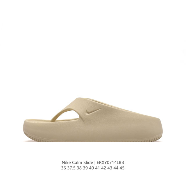 Nike Calm Slide eva Dx4816 36-45 Erxy0714Lbb