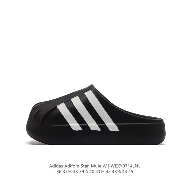 Adidas Originals Adifom Superstar 50% If6184 : 36-45 Wexy0714Lnl