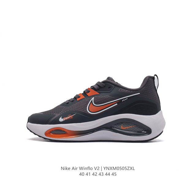 Nike Zoom Winflo V2 Flywire Nike Zoom Air Nike Zoom Air Flywire Cushlon Da9836