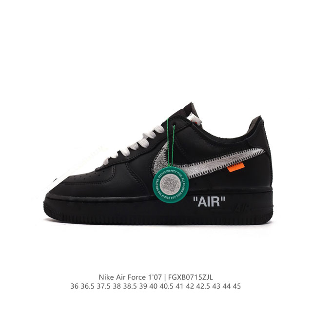 logo Af1 Nike Air Force 1 07 Low Av5210 : 36 36.5 37.5 38 38.5 39 40 40.5 41 42