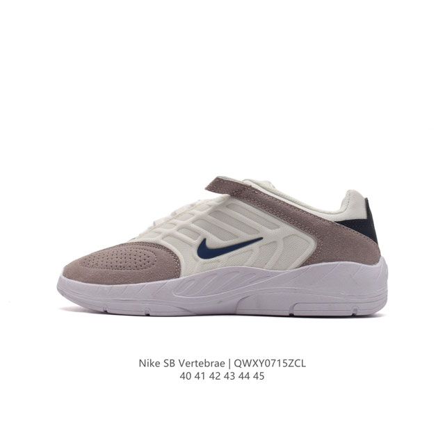 Nike Sbvertebrae Fd4691 40-45 Qwxy0715Zcl