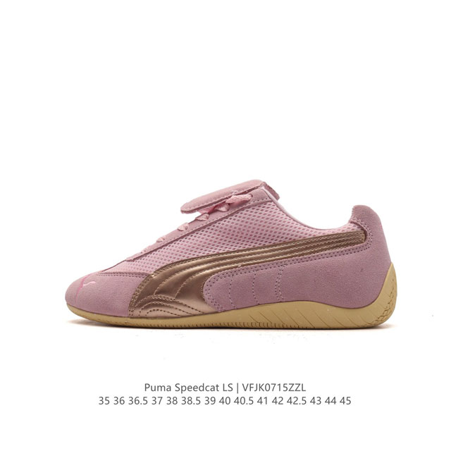 Open Yy X Puma Speedcat Puma Puma Open Yy Speedcat Puma Speed Cat 397397 35-45