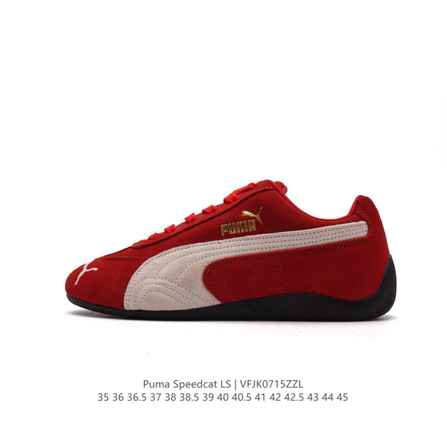 Open Yy X Puma Speedcat Puma Puma Open Yy Speedcat Puma Speed Cat 397397 35-45