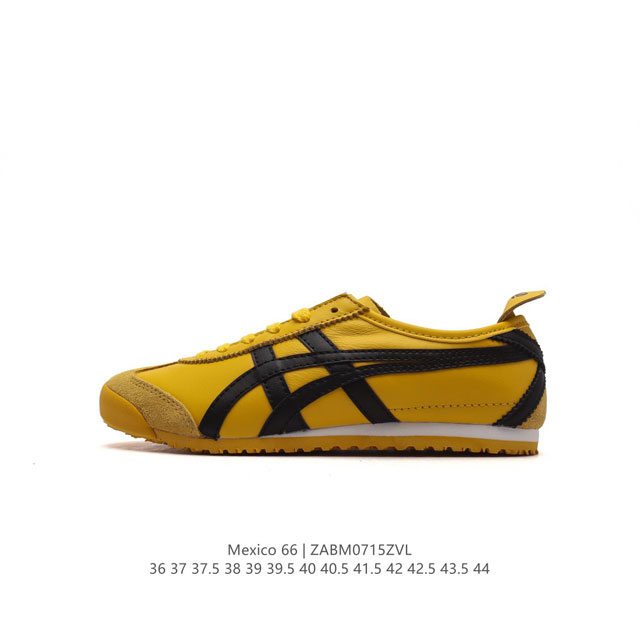 Asics - Onitsuka Tiger Mexico 66 rb 36-44 Zabm0715Zvl