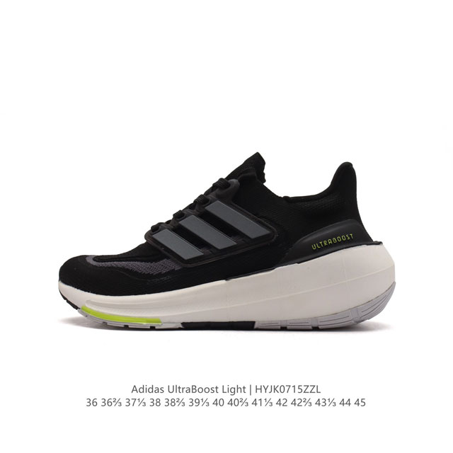 . adidas Ultra Light Boost 10 boost boost ultraboost Light ultraboost Light lig