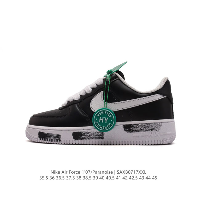 Af1 Nike Air Force 1 07 Low Dd3223 : 35.5 36 36.5 37.5 38 38.5 39 40 40.5 41 42