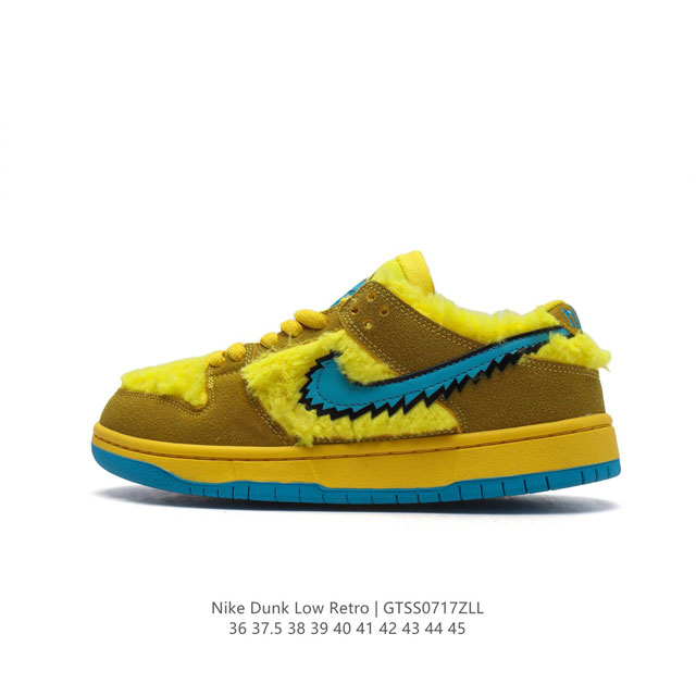 Ben & Jerry'S X Nike Sb Sb Nike Sb Dunk Low Pro Qs Nike Sb Dunk Low Pro Qs Gree