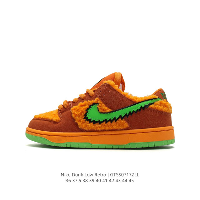 Ben & Jerry'S X Nike Sb Sb Nike Sb Dunk Low Pro Qs Nike Sb Dunk Low Pro Qs Gree