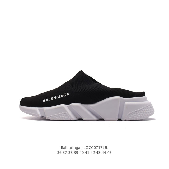 balenciaga 36-45 Locc0717Ljl