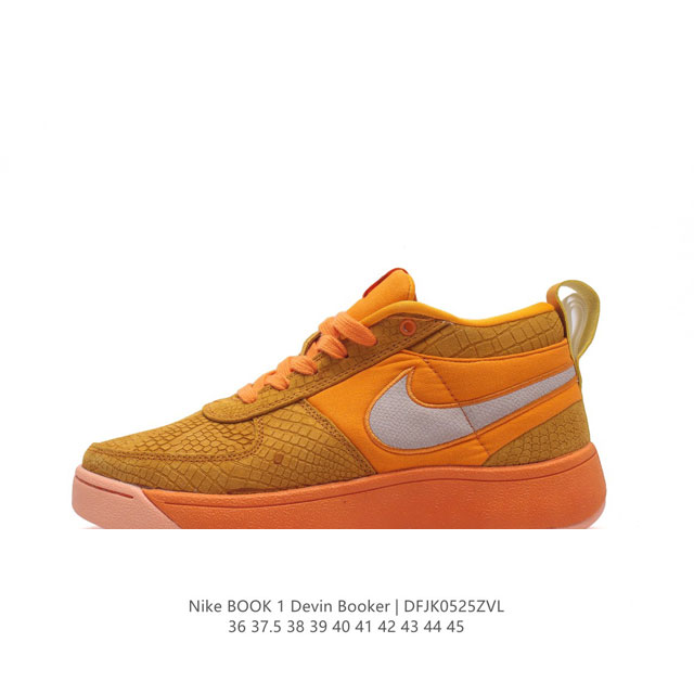 Nikebook1Devinbooker Devinbooker nikebook1 Devinbooker nikebook1 Cool Grey Devi