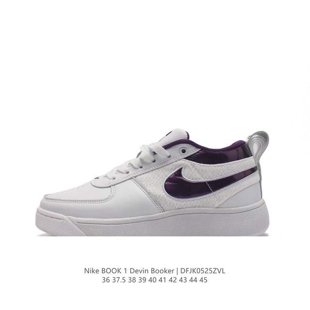 Nikebook1Devinbooker Devinbooker nikebook1 Devinbooker nikebook1 Cool Grey Devi