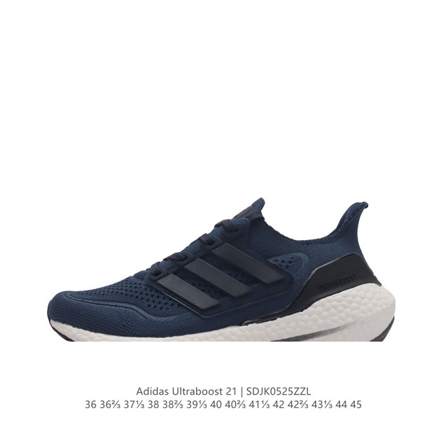 Adidas Ultraboost 21 Ultraboost 21 primeblue pk boost tpu tpu ub Adidas Primekn