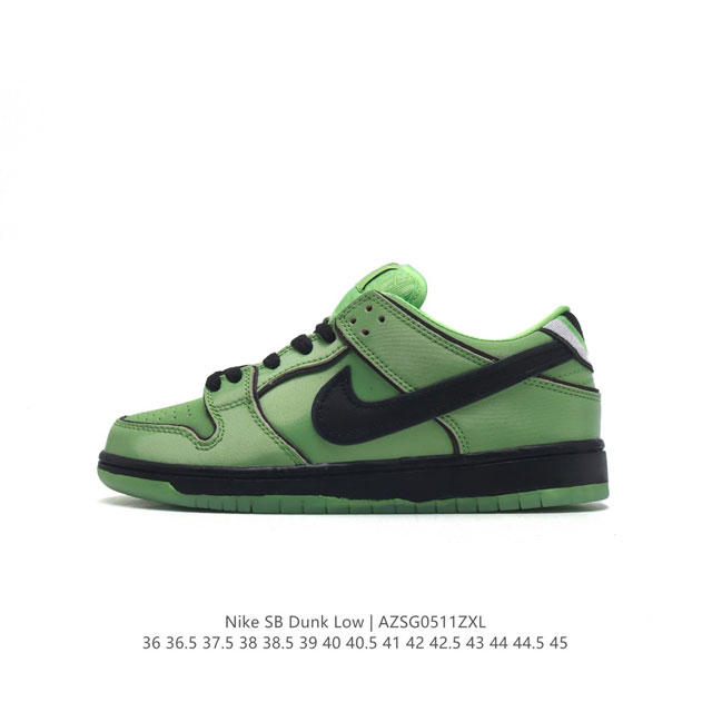 nike Dunk Low Sb zoomair Fd2631-600 36 36.5 37.5 38 38.5 39 40 40.5 41 42 42.5