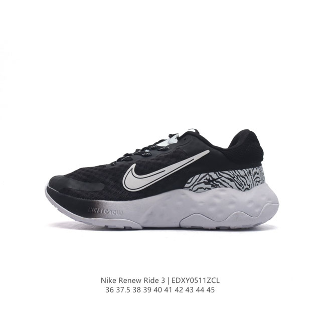 Nike renew Ride 3 Nike Renew Ride 3 Dc8184 36 37.5 38 39 40 41 42 43 44 45 Edxy