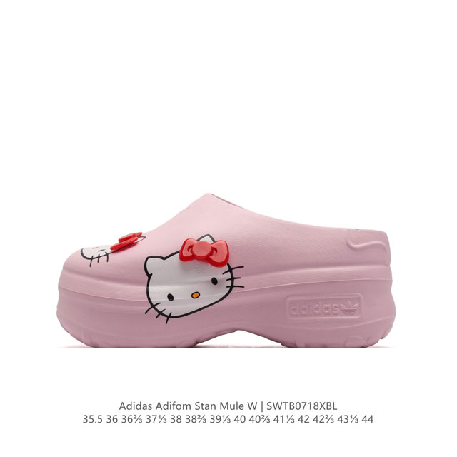 Adidas Adifom Hello Kitty 95% Eva ,5% Ie7052 35.5-44 Swtb0718Xbl