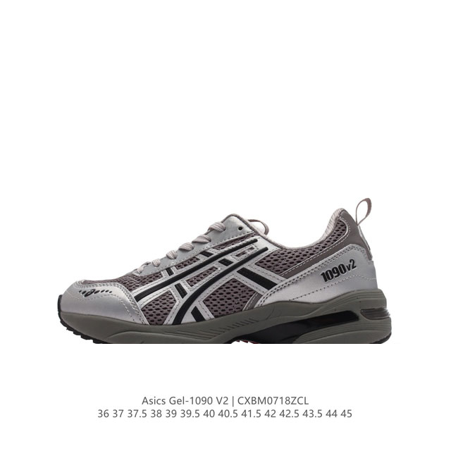 Asics gel-1090 V2 gel-1090 + gel + trusstic ok 1203A254-020 36-45 Cxbm0718Zcl