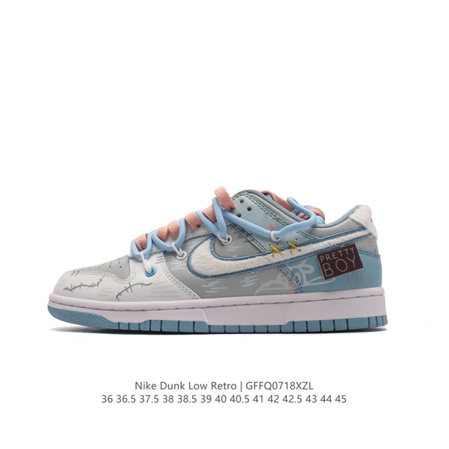 Nike Dunk Low Retro 80 Nike Dunk 1985 Dunk Fb1871-011 : 36 36.5 37.5 38 38.5 39