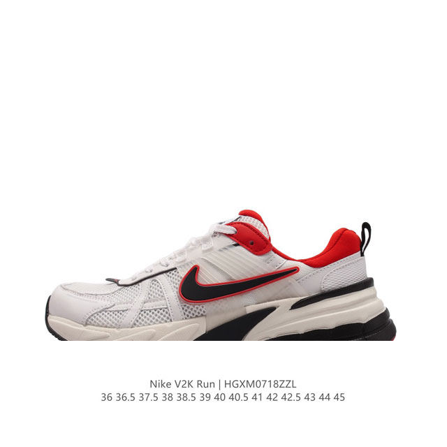 Nike V2K Run 4 tpu , md Vomero 5 Nike Initiator.... Nike Balenciaga 3Xl nike V2K