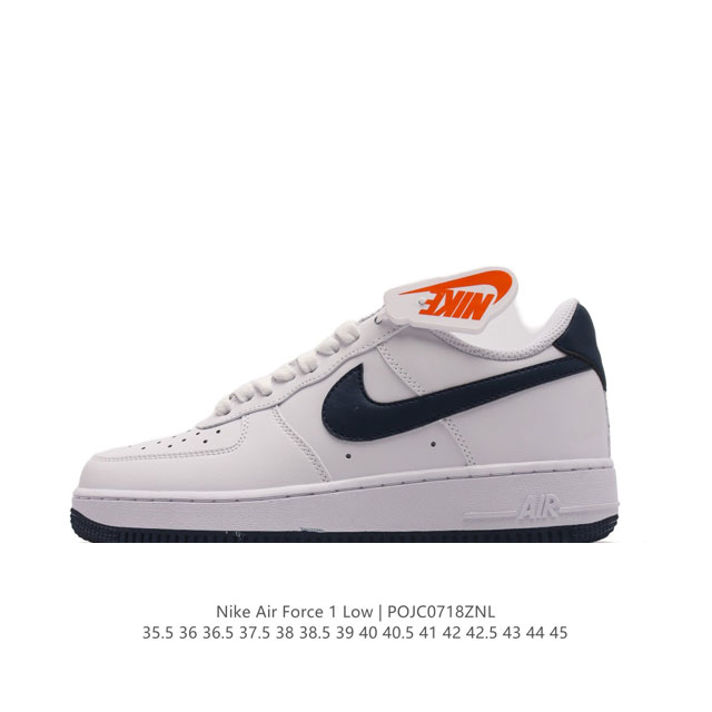 Af1 Nike Air Force 1 07 Low Cu9225 35.5 36 36.5 37.5 38 38.5 39 40 40.5 41 42 4