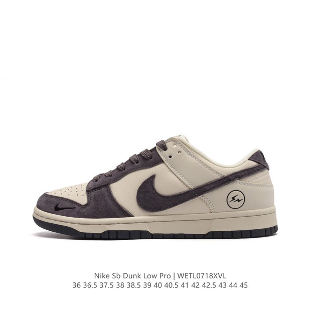 Nike Sb Dunk Low Pro Dunk Dunk 80 Xd6188-032 36 36.5 37.5 38 38.5 39 40 40.5 41