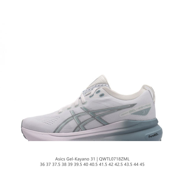 Asics asics Gel-Kayano 31 1011B867-001 36-45 Qwtl0718Zml