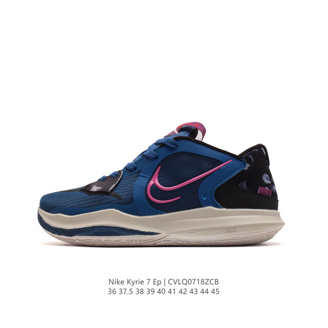 Nike Kyrie 7 Ep Ep air Zoomturbo Cq9327 36-45 Cvlq0718Zcb