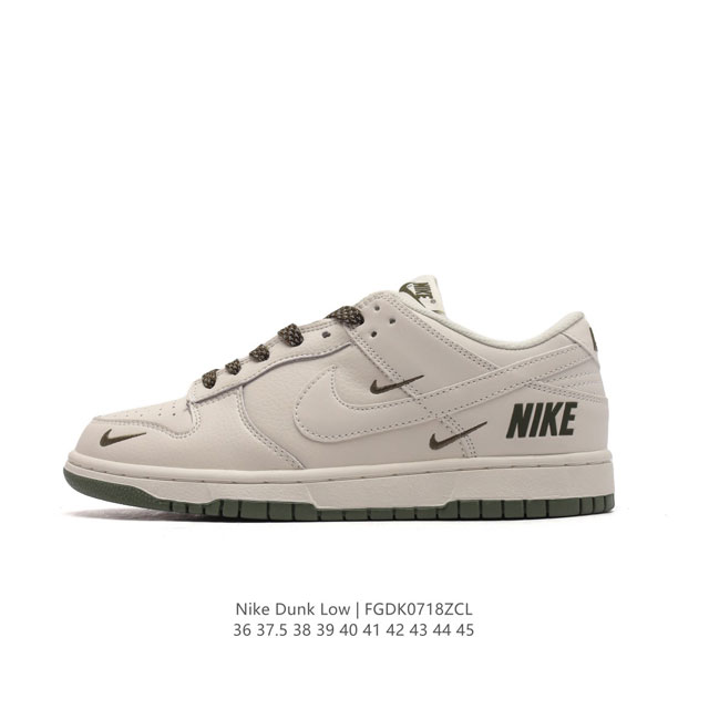 nike Dunk Low Sb zoomair Nk5639-325 36 37.5 38 39 40 41 42 43 44 45 Fgdk0718Zcl