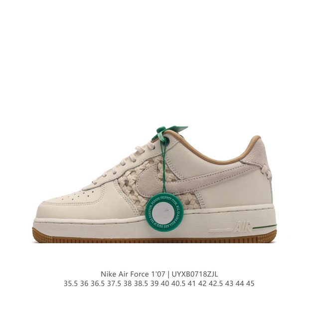 logo Af1 Nike Air Force 1 07 Low Fn0369 : 36 36.5 37.5 38 38.5 39 40 40.5 41 42