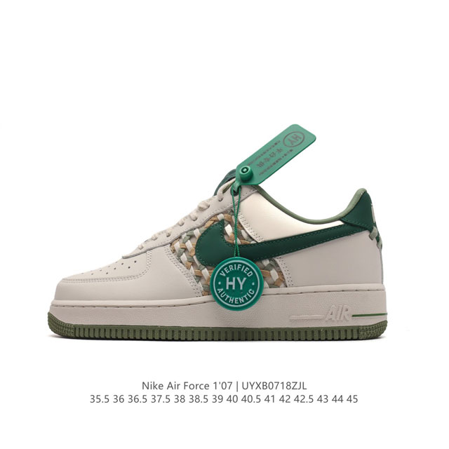 logo Af1 Nike Air Force 1 07 Low Fn0369 : 36 36.5 37.5 38 38.5 39 40 40.5 41 42