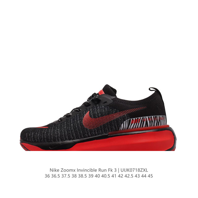 Nike Zoomx Invincible Run Fk 3 invincible fvknit z00Mx Zoomx nike 85% Z0Omx nex