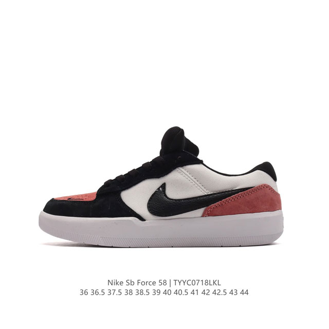 nike Sb Force 58 Cz2959 36-44 Tyyc0718Lkl