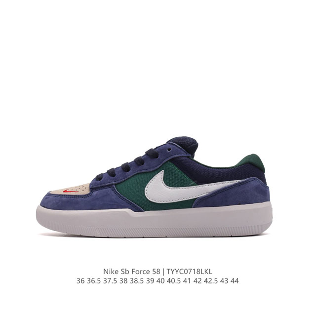 nike Sb Force 58 Cz2959 36-44 Tyyc0718Lkl