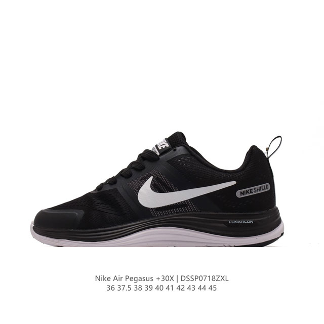 Nike Air Pegasus +30X Air Pegasus Pegasus 1983 30 Nike Air Pegasus+ 30 pegasus