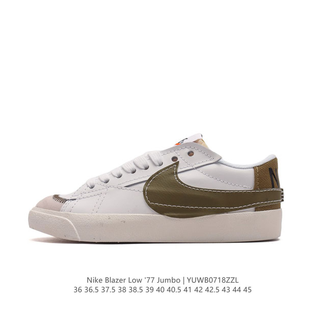 Nike Blazer Low '77 Jumbo 1977 Blazer : Dx6059 36 36.5 37.5 38 38.5 39 40 40.5