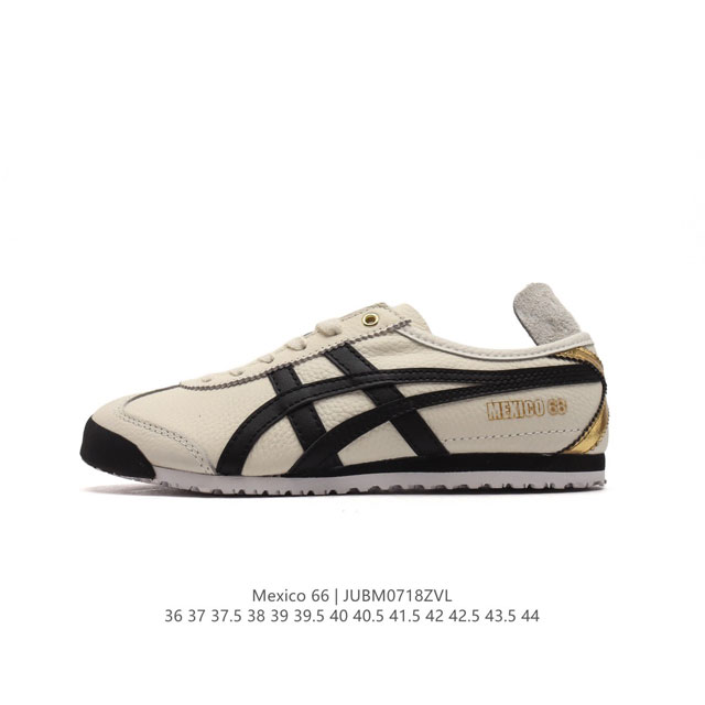 Asics - Onitsuka Tiger Mexico 66 rb 36-44 Jubm0718Zvl