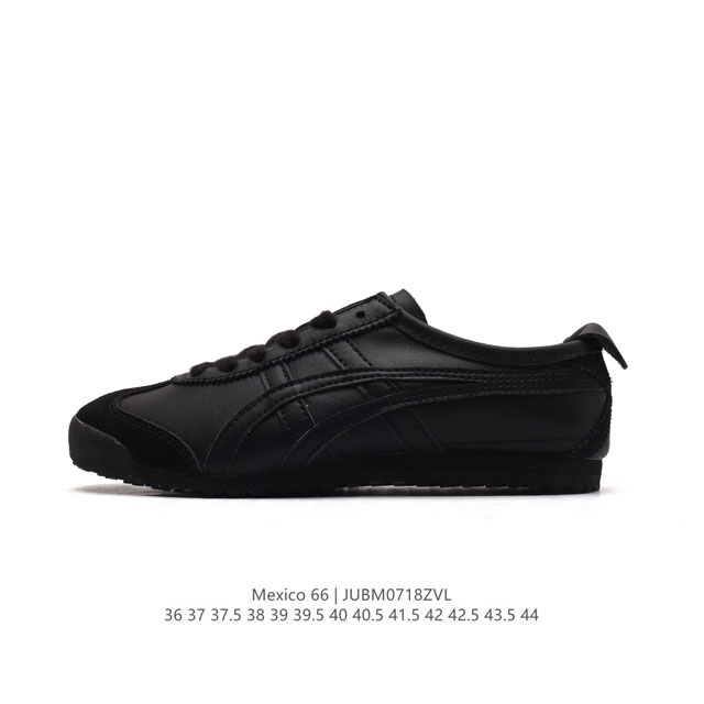 Asics - Onitsuka Tiger Mexico 66 rb 36-44 Jubm0718Zvl