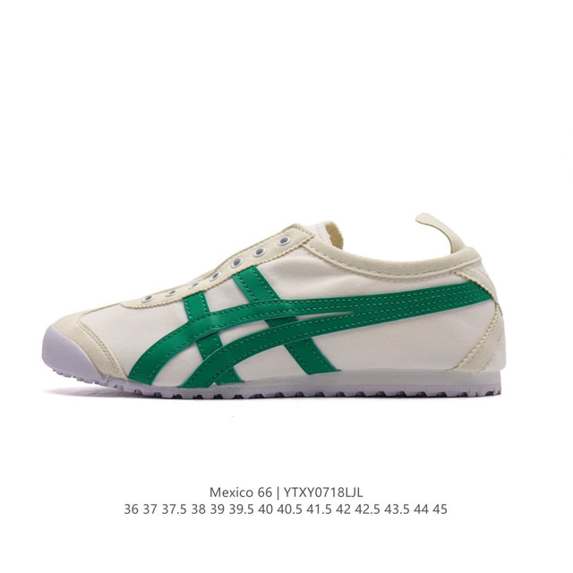 Asics - Onitsuka Tiger Mexico 66 rb 36-45 Ytxy0718Ljl