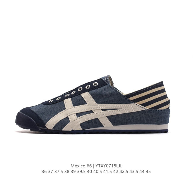 Asics - Onitsuka Tiger Mexico 66 rb 36-45 Ytxy0718Ljl